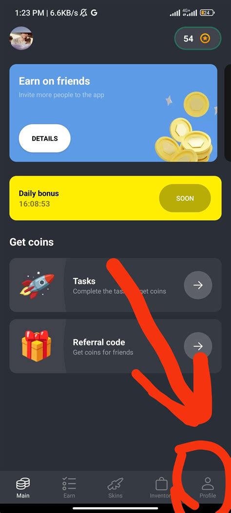 GC Skins Promo Code 的图像结果