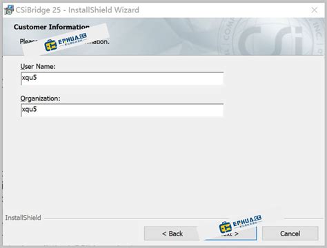 CSiBridge Install 的图像结果