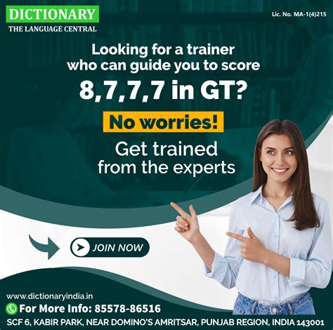 Dictonary Academy For Amritsar | Dictionary