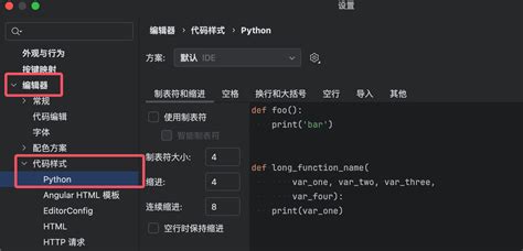 Code. My PyCharm 的图像结果
