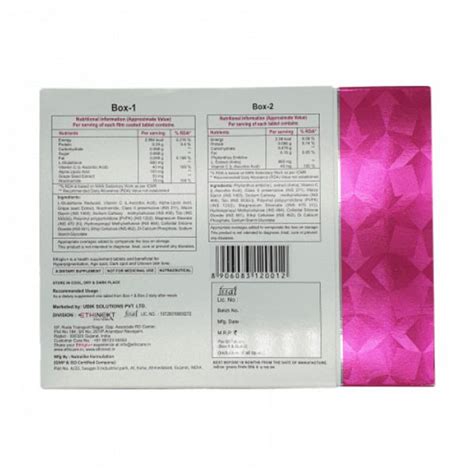 Ethiglo Plus L-Glutathione Tablet - Cureka