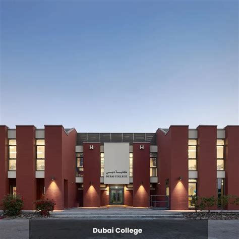Map Of Dubai College