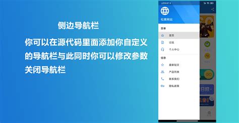 yelp点评网站App列表页界面设计 - - 大美工dameigong.cn