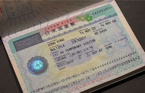 怎么能拿到日本工作签证 如何通过获得工作签证到日本就职-优刊号