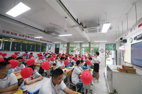 2022年广州大学附属中学国际班学费标准是多少 - 知乎