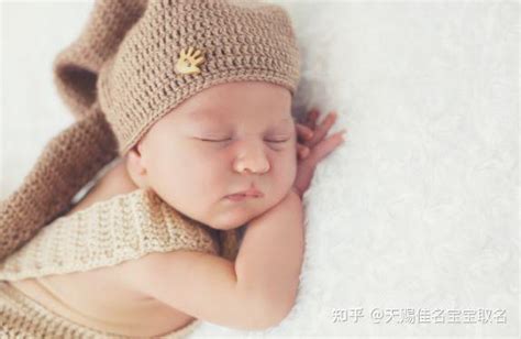 2024年出生的男宝宝取名：有文采典故的男孩名字精选 - 知乎