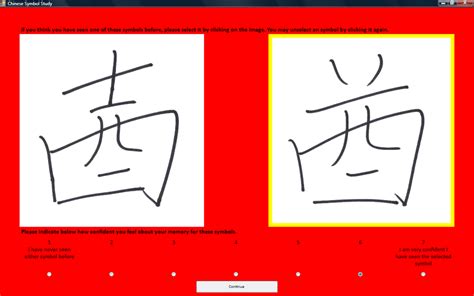 Image result for Task Recognition Video