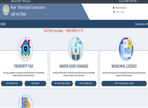 How to Pay Jharkhand Property Tax Online - Exemptions, Penalty & Self ...