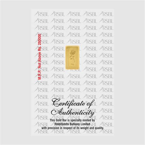 2gm 999 purity gold bar – RSBL eCoins