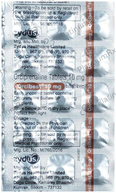 Buy Alupent 10mg Tablet 10s Online: Uses, Side Effects, Price and ...