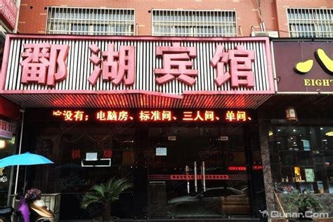 张店的十大好吃的饭店：淄博张店高性价比饭店大盘点 - 手工客