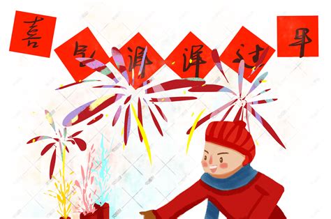 过年小孩庆祝节日放鞭炮插画图片-千库网