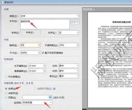 midjourney人工智能绘图如何上手，新手小白完全攻略 - 知乎