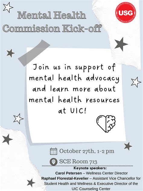 Mental Health Commission Kick-off | Wellness Center | University of Illinois Chicago