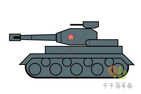 重型坦克简笔画画法_小小军事迷
