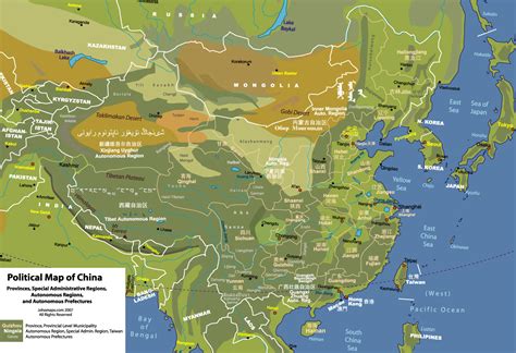 China Mapa 的图像结果