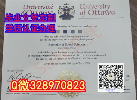 办理加拿大（TWU毕业证书）（Q微/328970823）定制西三一大学文凭证书成绩单,办加拿大TWU本科学位毕业证书成绩单,办理TWU留学生人才入库,办加拿大TWU文凭证书高仿学生ID卡 ...