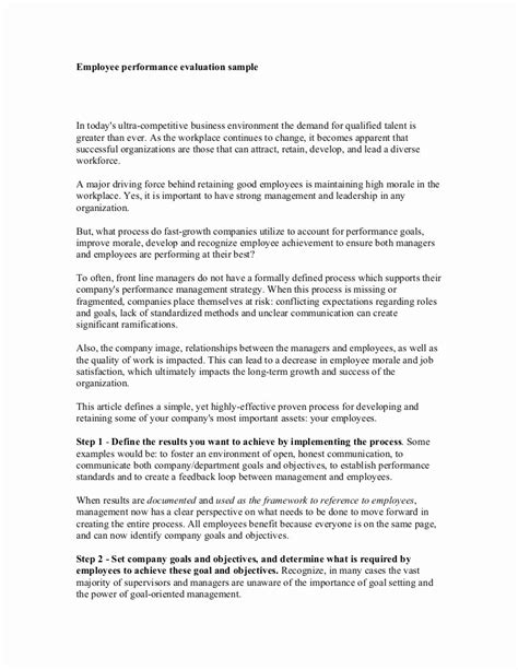 Employee Performance Examples 的图像结果