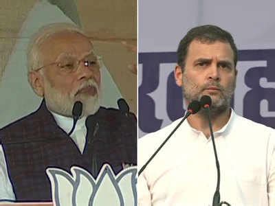 Delhi Elections: PM Modi leads BJP charge, Rahul holds first rally as ...