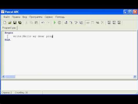 Image result for Programer Dear