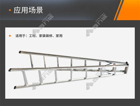 松业牌广州厂家直销特厚折叠铝合金人字梯子3米工程家用双侧铝梯-阿里巴巴