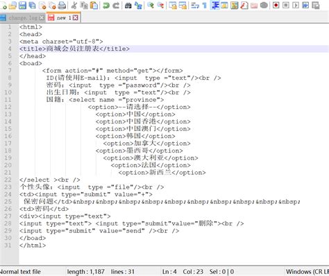 网页编辑软件有哪些（几个好用的html网页制作软件） - 小鸟之芯