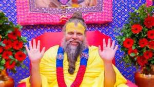 Premanand Ji Maharaj "Ekantik Vartalap": How To Book Slot, Darshan ...
