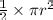 In figure three sectors of the circle of radius 7cm making angles of 60 ...
