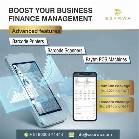 Application Software Packages 的图像结果