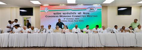 Rezultat imagine pentru CWC Meeting 23