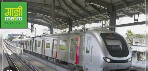 Mumbai Metro 1's 'Maaji Metro Festival 2022' Begins; Contestants ...