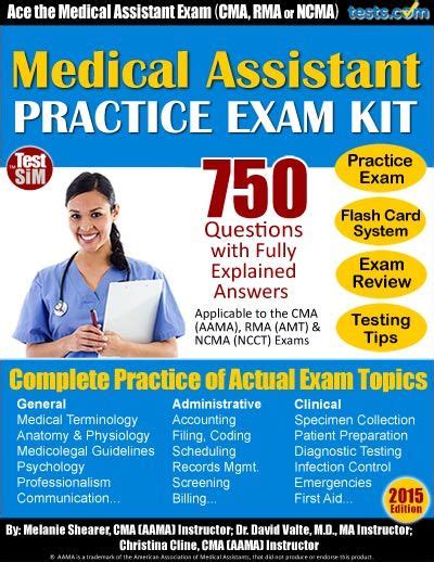 Medical Assistant Practice Test 的图像结果