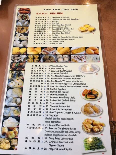 Good Work Menu 的图像结果