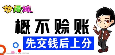 阿里巴巴一件代发是什么意思？ - 知乎