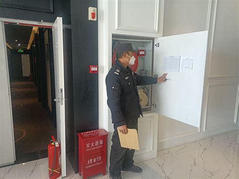 益万家铁西店消防检测