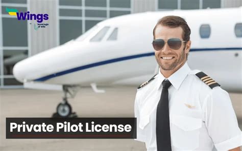 Image result for Private Pilot License Requirements Checklist