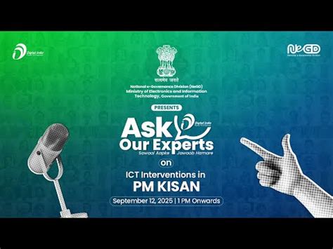 Digital India: MeitY, Government of India