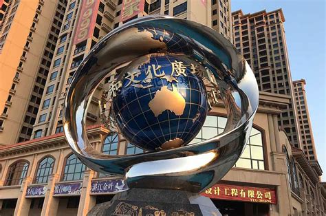 Metal Globe 的图像结果
