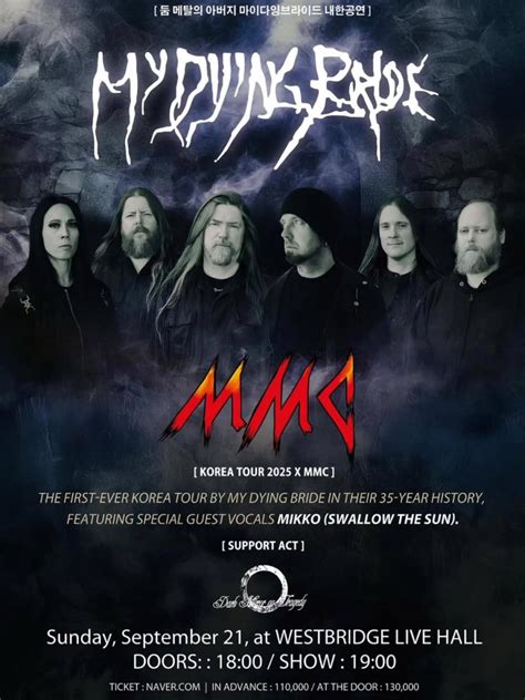 Image result for My Dying Bride Concerts