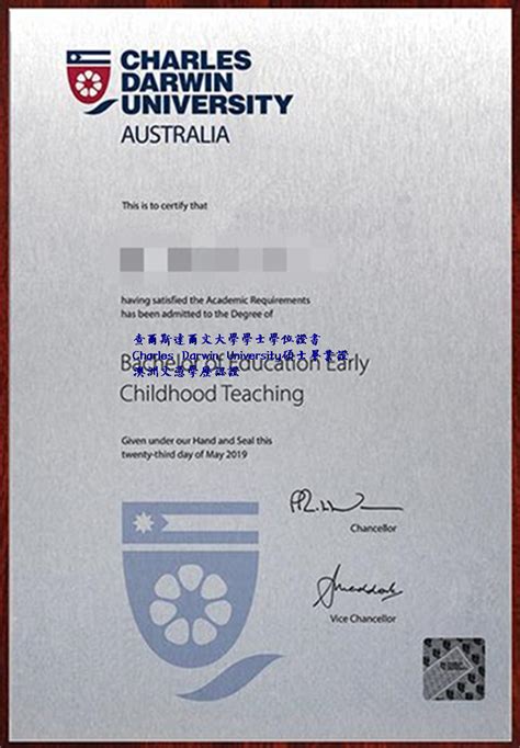 购买卧龙岗大学毕业证和学位证案例|办理澳洲University of Wollongong文凭证书 - 蓝玫留学机构