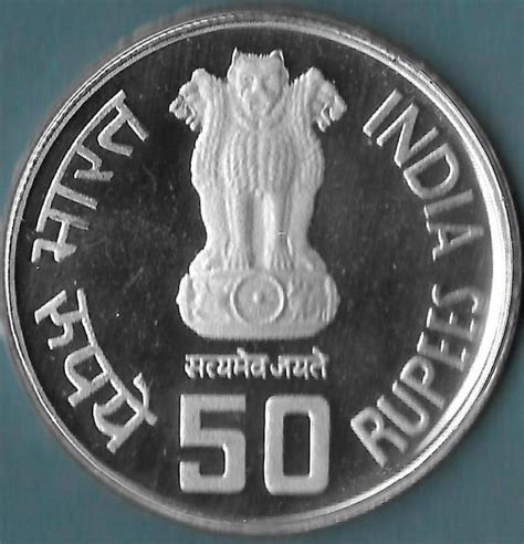 how many coins are there existing in India - Brainly.in