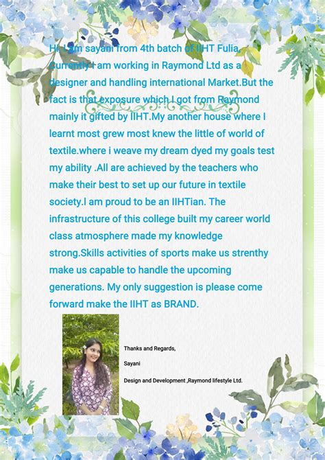 Indian Institutes of Handloom Technology - Fulia