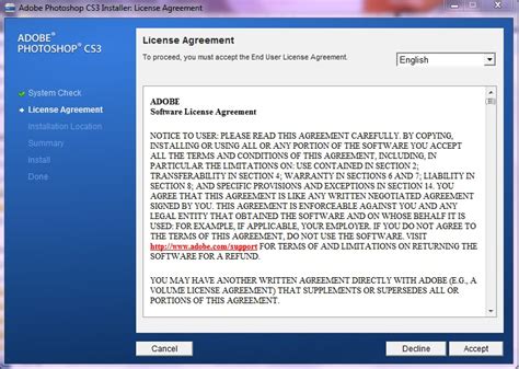 mIRC License Key 的图像结果