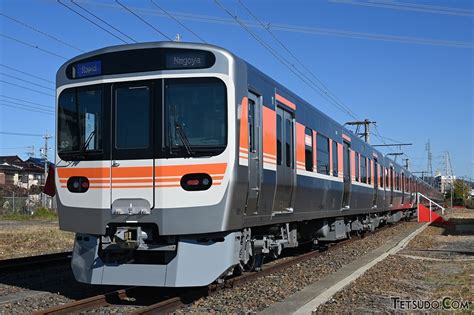 【速報】JR東海の新車、315系が登場！ - 鉄道プレス