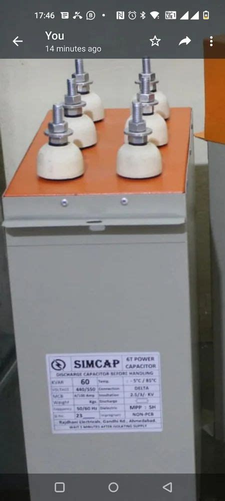 AC Capacitor - SIMCAP 200 MFD CAPACITOR Manufacturer from Ahmedabad