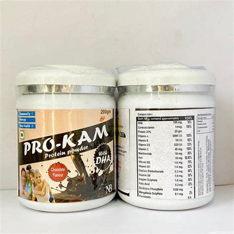 PRO-KAM Protein Powder (Chocolate Flavour) Nexbon Lifesciences