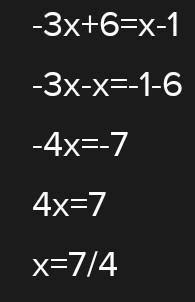 -3(x-2)=x-1 SOLVE BY TRANSPOSING METHORD..... - Brainly.in