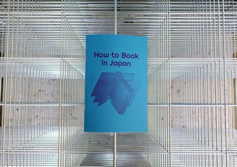 How to Book in Japan 8刷 | PUBLICATIONS