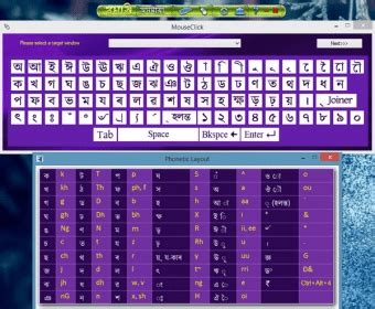 Image result for Rodali Keyboard for PC
