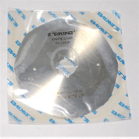 TAKING TK-125 Round Cutter Blade 125MM For Taking Cloth Cutting Machin ...